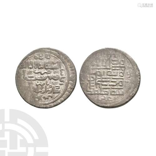 Islamic - Ilkhans - Abu Sa'id Bahadur ibn Uljaitu - 2 Di...