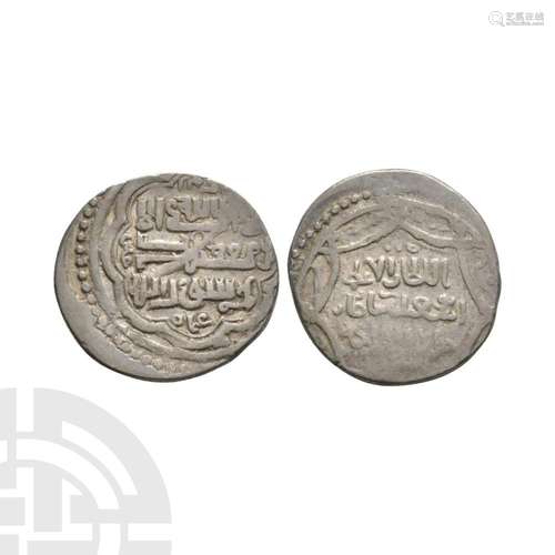 Islamic - Ilkhanis - Abu Sa'id Bahadur ibn Uljaitu - 2 D...