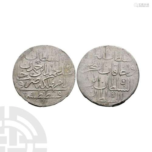 Turkey - Year 1187/8 - 2 Zolota