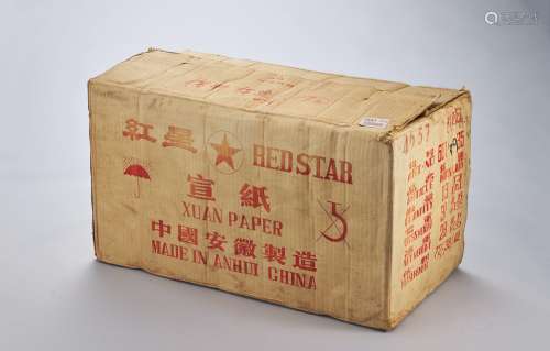 1989年紅星牌四尺棉料單宣原裝整箱