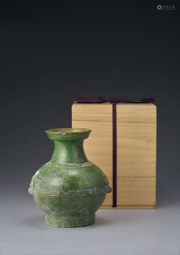 漢 綠釉壺