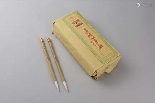 八十年代善璉湖筆厂出口日本原裝雙羊牌加料條幅筆