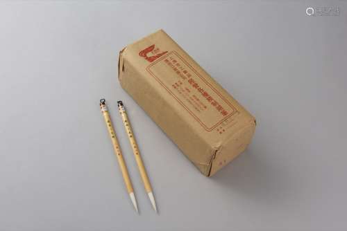 八十年代上海工藝出口日本原裝火炬牌精製小長鋒筆