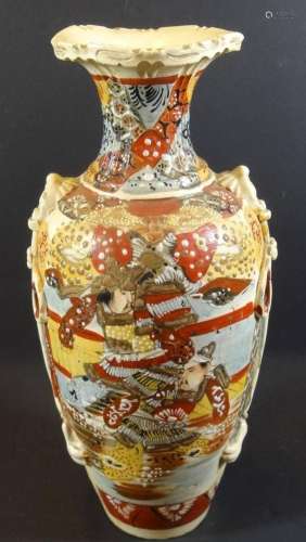 SATSUMA-VASE, WOHL JAPAN?