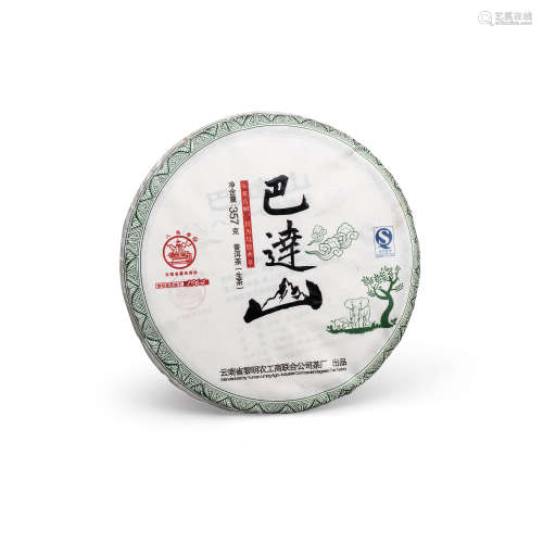 2013年 八角亭巴达山普洱茶（生茶）