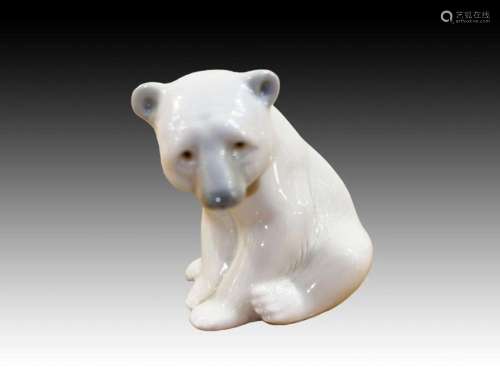 Lladro Seated Figure Of A Polar Bear, 20th Century