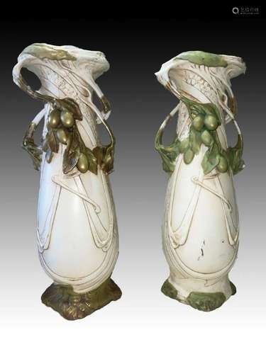 Pair Of Royal Dux Olive Tree Vases 1900's