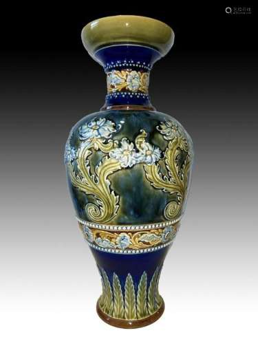 Royal Doulton Vase For Islamic Market 19th Century