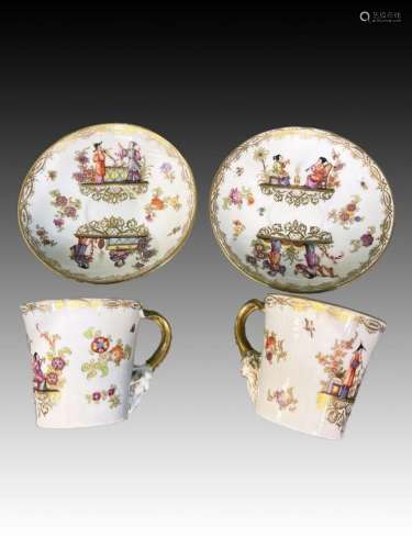 Pair Of Hand Painted German Cups & Saucers with Ram Hand...