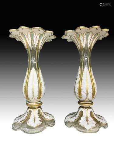 Pair Of White Double Layered Bohemian Vases