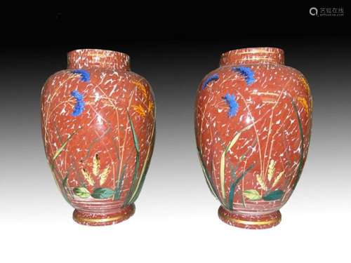 Pair Of Floral Finely Decorated Opaline Vases, 19th Century