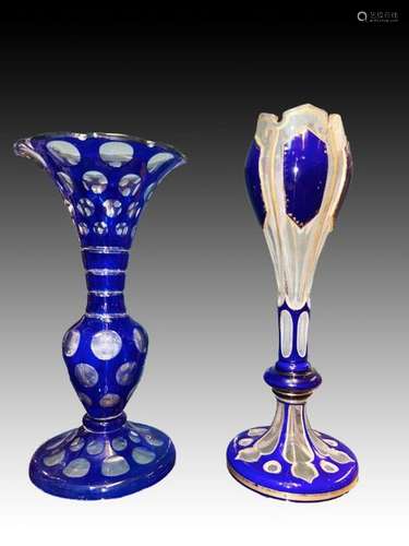 Pair Of Bohemian Vases