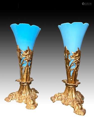 Pair Of Opaline Epergne Vases On Bronze Mounts, France 19th ...