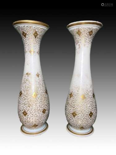 Pair Of Bohemian White & Gold Gilt Decorated Vases, 19th...