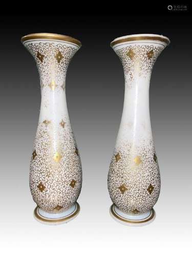 Pair Of Bohemian White & Gold Gilt Decorated Vases, 19th...