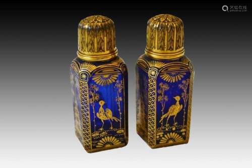 Finely Gilded Pair Of Bottles By James Giles, 18th Century