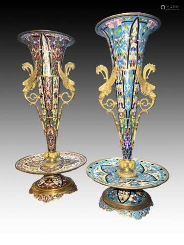 Pair of French Champlevé Enamel and Gilt Bronze Vases, 19th ...