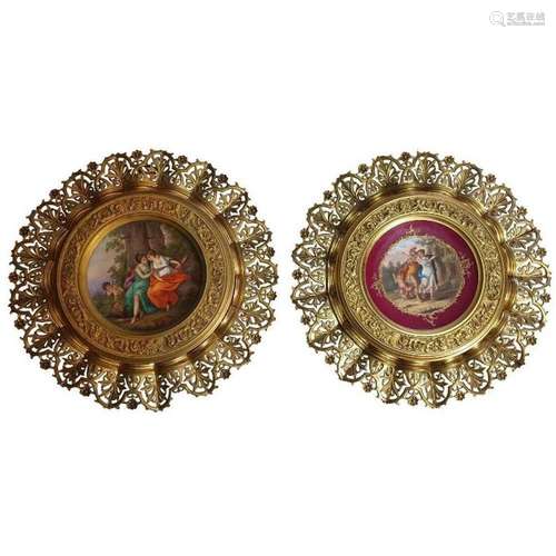 Pair Of Important Royal Vienna Reticulated Royal Red Plates ...