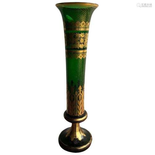 Monumental Moser Emerald Green Gold Gilt Crystal Centrepiece...