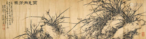 黄玉柱（1835-1923） 1882年 作 兰蕙同芳图 水墨绢本 立轴