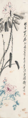 汪曾祺（1920-1997）  荷花图 设色纸本 立轴