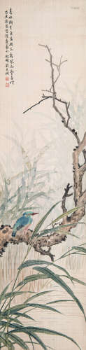 刘子久（1891-1975）  独立枝头 设色纸本 立轴