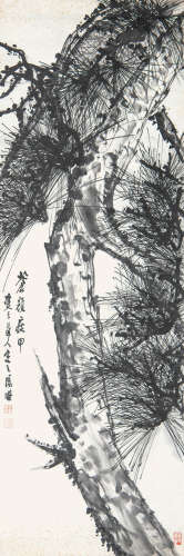 汤涤（1878-1948）  墨松 水墨纸本 镜心