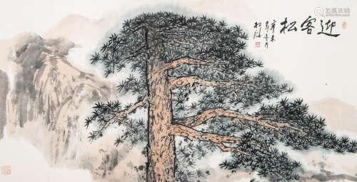 赵松涛（1916-1993） 1991年 作 迎客松 设色纸本 镜心