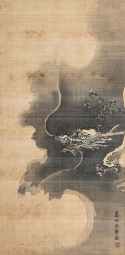 周璕（1649—1729）  云龙图 水墨绢本 立轴