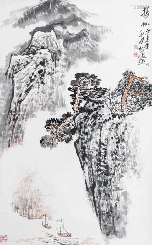 赵松涛（1916-1993） 1983年 作 扬帆 设色纸本 立轴