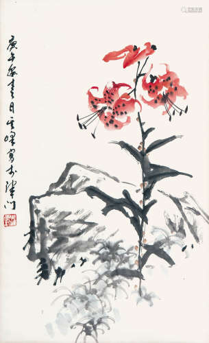 孙其峰（b.1920） 1990年 作 百合初开 设色纸本 立轴