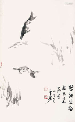 刘止庸（1910-1996） 1986年 作 碧波荡漾 水墨纸本 立轴