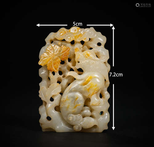 Liao Dynasty Jade Lion Pendant秋山玉牌