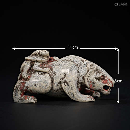 Han Dynasty Jade bear汉代玉熊7