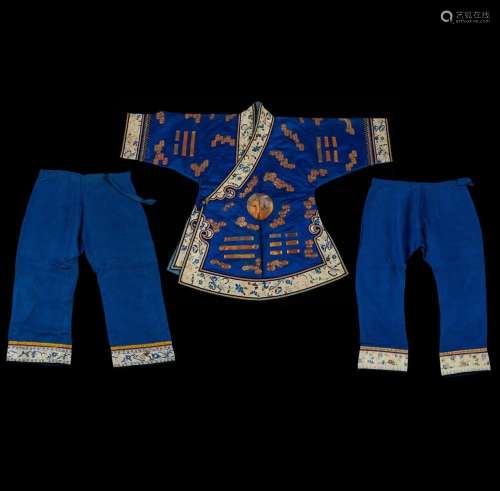 Chinese Child's Robe and Trousers