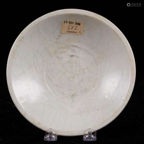 Early Chinese Pale Blue Ceramic Bowl