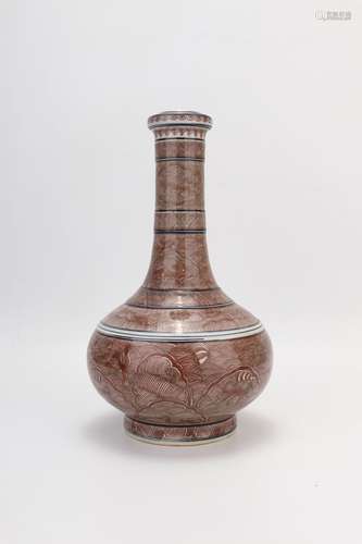 Kangxi Period Underglaze 