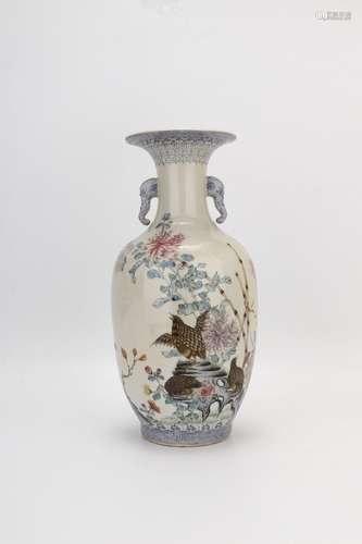 Qianlong Period Famille Rose Porcelain 