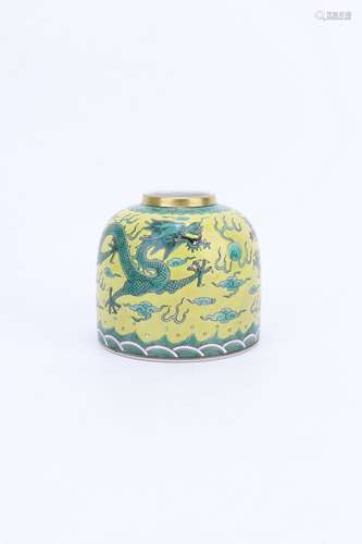 Yellow Green Glaze Porcelain 