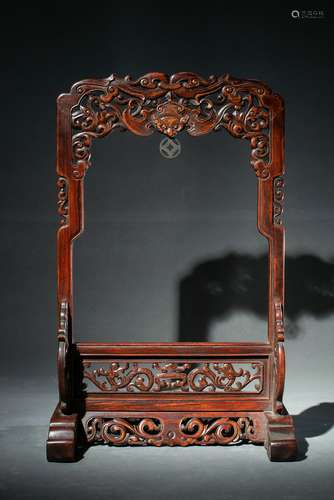 Qing Dynasty Huanghuali Wooden Openwork Carving Study Room H...