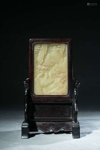 Qing Dynasty Zitan Rosewood With Yellow Jade 