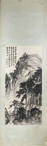 Ink Painting - Wu Changshuo, China