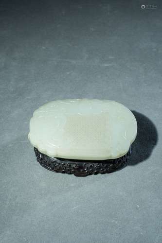 Qing Dynasty Hetian White Jade Study Room Covered Box, China