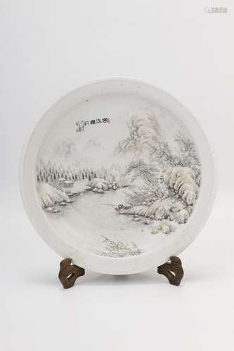 Qing Dynasty En Grisaille 