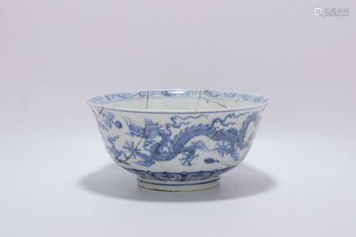 Xuande - Blue And White Porcelain 