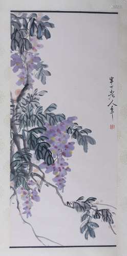 Ink Painting - Chen Banding, China