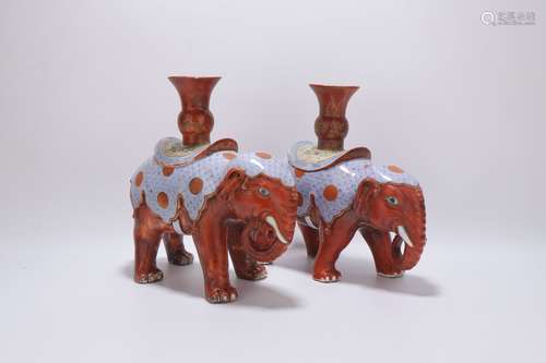 Famille Rose Porcelain Fanhong Porcelain Elephant Candlestic...