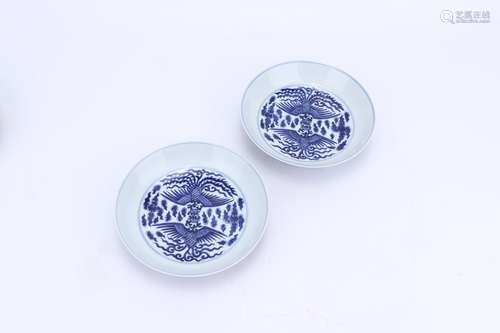 Pair Of Blue And White Porcelain 