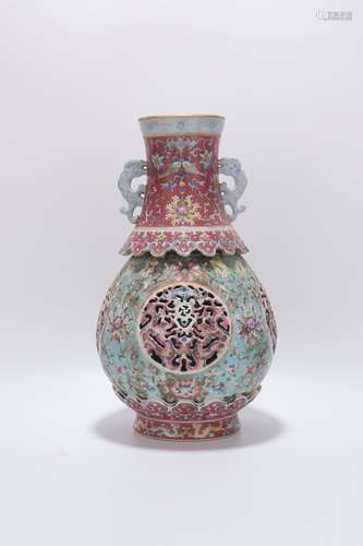 Daoguang Period Famille Rose Porcelain 