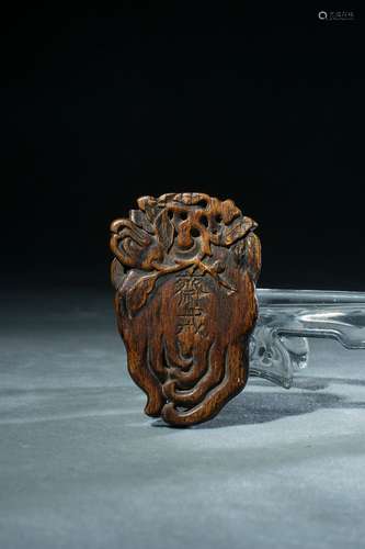 Qing Dynasty Agarwood Bergamot Fast Tablet, China